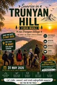 Sunrise in Trunyan Hill (1834 MASL)